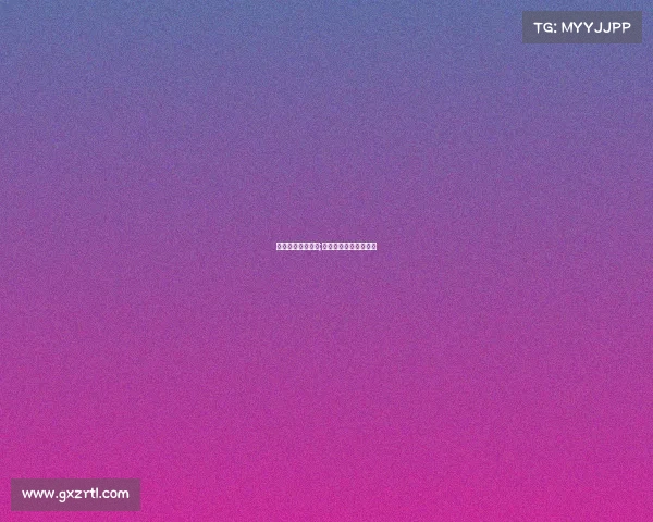 围棋最新赛事转播;围棋最新赛事转播视频