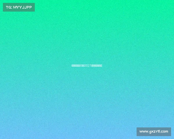 香港马会赛事(香港2021年马会赛场直播)