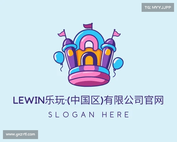 手机版lewin乐玩·(中国区)有限公司官网
